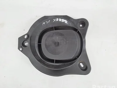 Mercedes-Benz A2056800408 C-CLASS (W205) 2015 Haut-parleur - Image 1