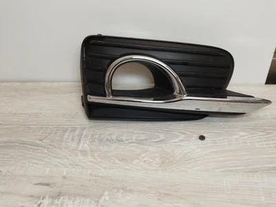 Infiniti 62257 4GZ0A / 622574GZ0A Q50 2015 Garniture de radiateur - Image 1