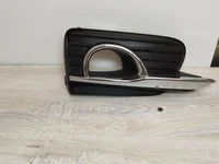 Infiniti 62257 4GZ0A / 622574GZ0A Q50 2015 Garniture de radiateur