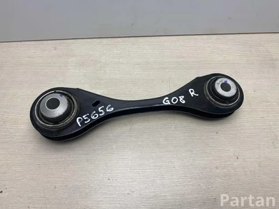 BMW 6871498 ; 6871499 / 6871498, 6871499 iX3 (G08) 2024 Arrière  bras inférieur right side - Image 1