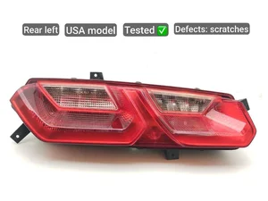 Chevrolet 23170469 CORVETTE (C7) 2015 Feu arrière USA