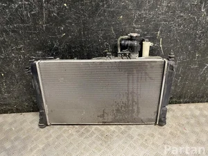 Lexus 422136-7682, 16363-K0020, 89257-K0020 / 4221367682, 16363K0020, 89257K0020 LBX 2024 Chłodnica zestaw Wentylator chłodnicy