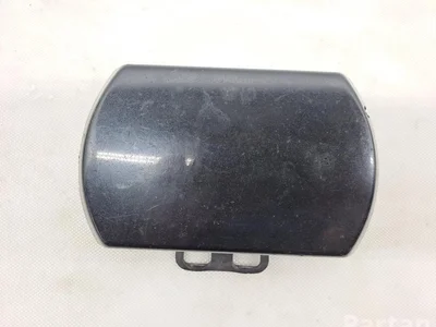 BMW 6753801, 6883865 X5 (G05) 2017 Unité de contrôle pour assistance automatique à distance et radar - Image 1