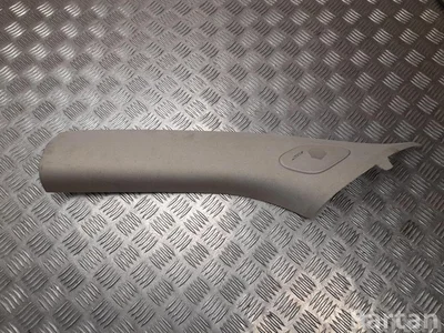 Cadillac L0197763, A068922 SRX 2011 Tapisserie voiture - Image 1