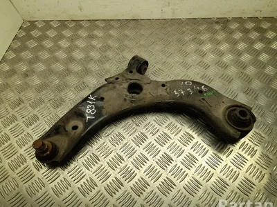 Mazda MX-30 DR 2022 Devant  bras de commande de voie inférieur Left Front - Image 1