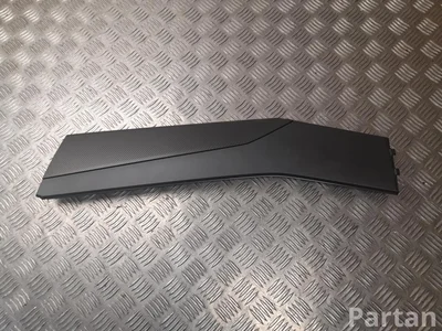 Opel 9860659080 Grandland 2025 Trim right side - Image 1