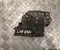 BMW 9 464 886 / 9464886 X5 (G05) 2021 Door Lock Right Rear - Image 1