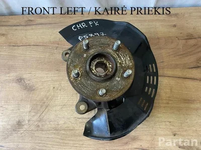 Toyota C-HR (_X1_) 2020 rato guolis kairė priekis - Paveiksliukas 1