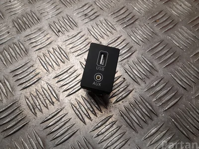 Hyundai 96120-K4000 / 96120K4000 KONA 2019 Périphérique d'entrée AUX USB - Image 1