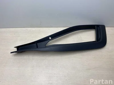 Volkswagen 3G0853666K ; RIGHT / 3G0853666K, RIGHT PASSAT B8 (3G2, CB2) 2020 Kühlergrill - Bild 1