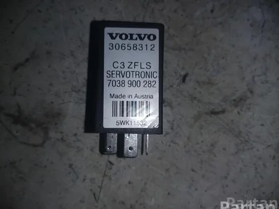 Volvo 30658312 XC90 I 2003 Relais - Image 1