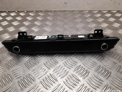 Kia 96540-P1100 / 96540P1100 Sportage V NQ5 2024 Bedienteil Klimaautomatik - Bild 1