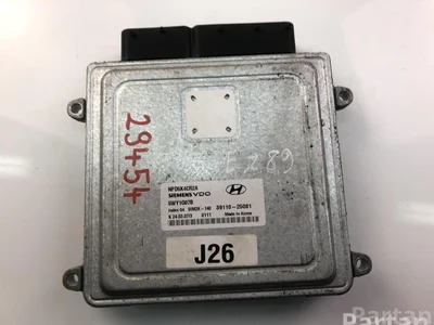 Hyundai 39110-25081 / 3911025081 SONATA V (NF) 2006 Unité de contrôle moteur - Image 1