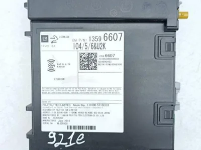 Chevrolet 13596607, 654595453 CORVETTE (C7) 2015 Аудио-усилитель - Изображение 1