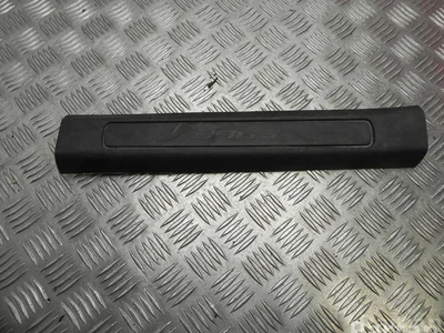 Ford USA FT4B R13200 AE3ZHE / FT4BR13200AE3ZHE EDGE 2018 plaque de seuil - panneau de seuil - Image 1