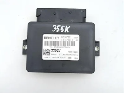 Bentley 3Y0907801, 4H0907801A MULSANNE (3Y_) 2015 Control unit electromechanical parking brake -epb- - Image 1