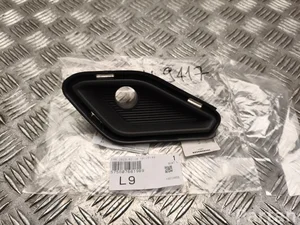 Seat 575 807 681, 575 807 681 9B9 / 575807681, 5758076819B9 ATECA (KH7) 2022 Grill