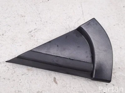 Citroën 9813323880 C3 III (SX) 2019 Inny detal wykończeniowy - Zdjęcie 1