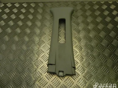 Toyota 62412-52160 / 6241252160 URBAN CRUISER (_P1_) 2009 Cubierta, Soporte -B (intermedia) - Imagen 1