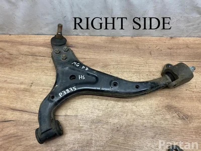 MG 10689988 MG HS (AS23) 2023 Front wishbone link Right - Image 1