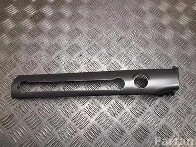 Hyundai 84740-HF910 / 84740HF910 Kona II 2024 Trim - Image 1