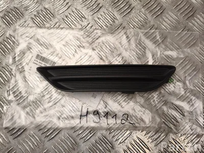 Seat 575 853 793 / 575853793 ATECA (KH7) 2022 Grill - Zdjęcie 1
