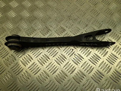 BMW 6871024 X4 (G02) 2019 Devant  levier droit inférieur - Image 1