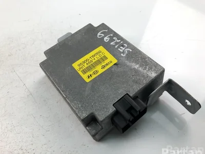 Kia 95300-1W000 / 953001W000 RIO III (UB) 2014 unité de contrôle - Image 1