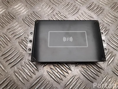 BAIC A00112058, A010E02066, R03090387 X55 2024 Valdymo blokas belaidis įkrovimas - Paveiksliukas 1