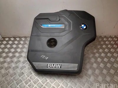BMW 8676204 3 (G20) 2019 Couvert de moteur - Image 1