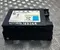 Nissan 244108006R Qashqai III (J12) 2022 Batterie - Image 1