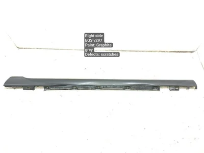 Mercedes-Benz A2976905701 EQS (V297) 2022 Cubierta del lateral right side - Imagen 1