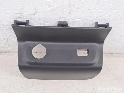 Citroën 9829485677 C3 III (SX) 2019 Sonstige Innenausstattung - Bild 1