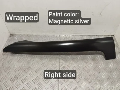 Aston Martin KY53-L519A36-AC, KY53-L519A36-BC / KY53L519A36AC, KY53L519A36BC DB11 (AM5) 2019 Molding - Image 1