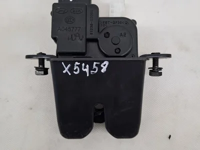 Hyundai 81230G2000 IONIQ (AE) 2022 Serrure - Image 1