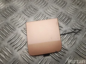 Opel 9848069880 Grandland 2025 Inny detal wykończeniowy