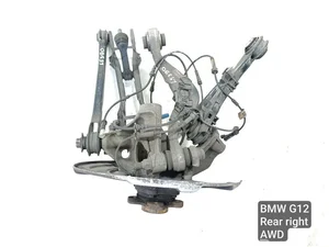 BMW 62165410, 6861125, 68751C4, 33326861125, 6861114, 33326861114 7 (G11, G12) 2018 Kit de suspension arrière right side