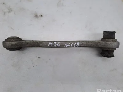 Mercedes-Benz A20402 C-CLASS (W205) 2015 Arrière  bras inférieur - Image 1