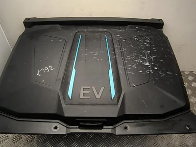 Hyundai 86711-GI000 / 86711GI000 Ioniq 5 NE 2023 Glove box - Image 1