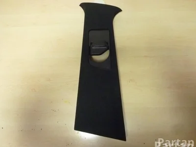 Mercedes-Benz A166 690 03 25, A166 690 45 25, A166 868 01 39 / A1666900325, A1666904525, A1668680139 M-CLASS (W166) 2011 Tapisserie voiture - Image 1