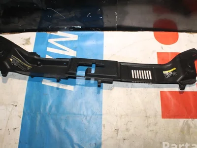 Volvo 31217666 C30 2007 Garniture de radiateur - Image 1