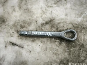 Mercedes-Benz C-CLASS (W205) 2015 crochet de remorquage