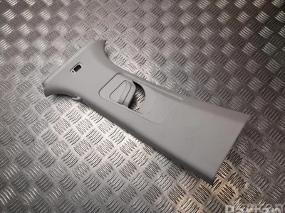 Škoda 5E3867243 Octavia Mk4 2021 Tapisserie voiture - Image 1