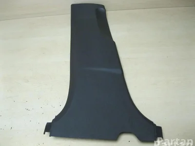 Toyota 62414-02080 / 6241402080 AURIS (_E15_) 2009 Tapisserie voiture - Image 1