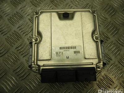 Mitsubishi MR507871 CARISMA (DA_) 2001 Unité de contrôle moteur - Image 1