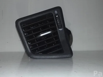 Volvo 3409376 V70 II (SW) 2004 Prise d'air / Conduit d'air d'admission - Image 1