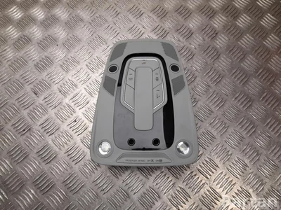 Audi 80A947135G Q5 (FY) 2017 Lumière intérieure - Image 1