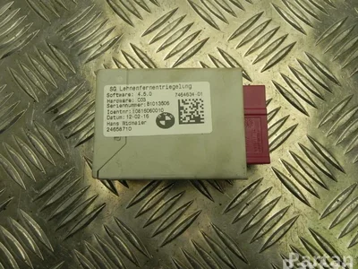 BMW 7464634 X1 (F48) 2016 unité de contrôle - Image 1