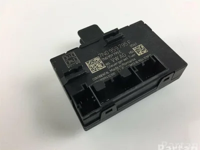 Škoda 7N0959795F YETI (5L) 2017 Unités de contrôle - Image 1