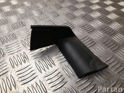 XPeng 7146300EF1 P7 2025 Sonstige Veredelungsdetail - Bild 1